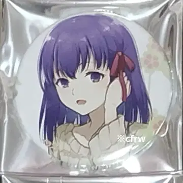 영 에이스 Fate HF 캔뱃지 마토 사쿠라