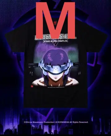 Geeks Rule x GHOST IN THE SHELL STAND