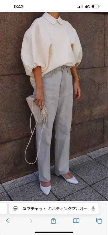 MACHATT 퀼팅 풀오버 화이트 MACHATT