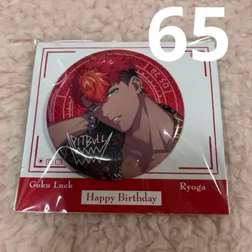 11/12까지 게재 파라라이 토사 료가 캔뱃지