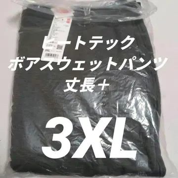 UNIQLO 히트텍 보아 맨투맨 기장 플러스 3 XLgray