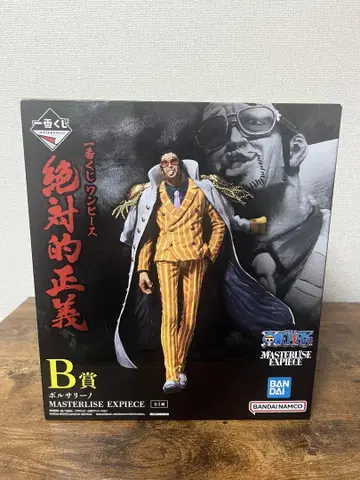 [ 미개봉 새상품 ] 절대적 정의 볼사리노 제일복권