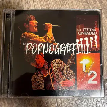 포르노그라피티 UNFADED DVD