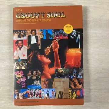GROOVY SOUL 타카하시 미치히코 앨범 500 타이틀