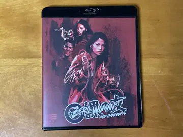 0과 여자 빨간 수갑 수입반 [Blu-ray] 블루레이 셀 상품