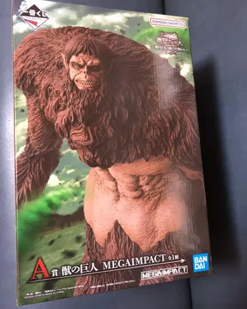 진격의 거인 제일복권 ~짐승의 거인은 내가 처치한다~ 짐승의 거인 피규어