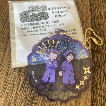 닌타마 란타로 키라키라 아크릴 참 오하마 칸에몬 쿠쿠치 헤이스케 불꽃놀이