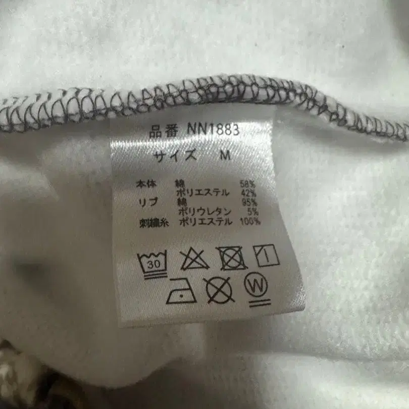 7번째 상품 이미지