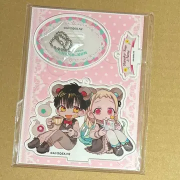 지박소년 하나코 군 페어 아크릴 디오라마 스탠드 키링 아크릴 스탠드 곰