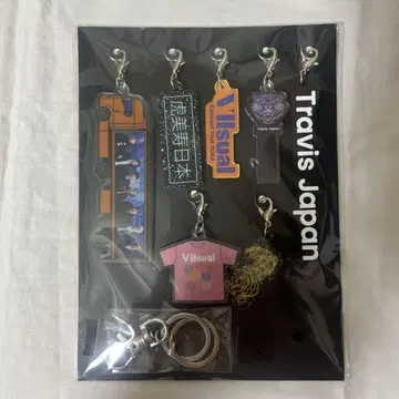 Travis Japan VIIsuall 완전 생산 한정판 참 키링
