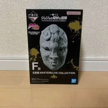 1번 복권 죠죠의 기묘한 모험 F형 석가면