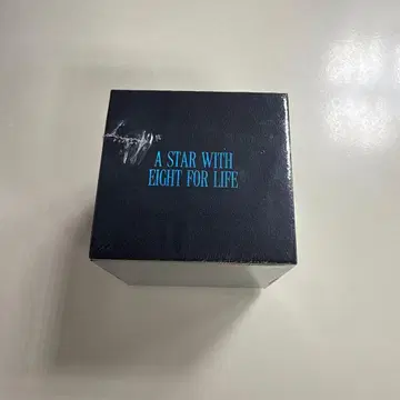 ATEEZ ATINY RING 미개봉