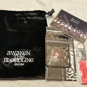 &TEAM AWAKEN THE BLOODLINE 업그레이드 혜택