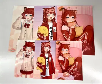 아카미 카루비 훼미리마트 프린트 세트