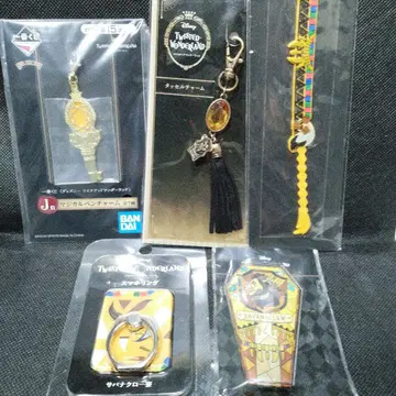 트위스티드 원더랜드 사바나 클로 태슬 참 스마트폰 링 거울