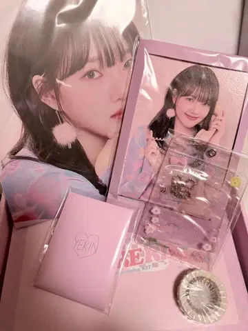 gfriend 예린 시그리 SEASON GREETINGS