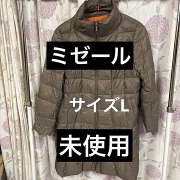 브라운 퀼팅 롱 기장 다운 자켓 미제르 사이즈 L