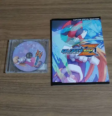 CAPCOM SPECIAL SELECTION 록맨 제로