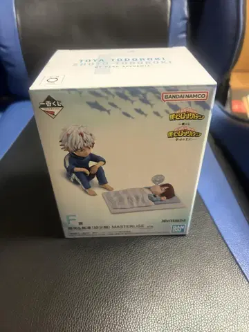 선착순 즉시 구매 가능 히로아카 제일복권 F상