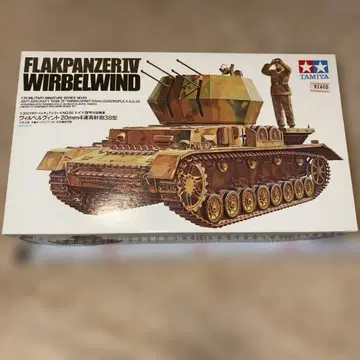 TAMIYA FLAKPANZER IV WIRBELWIND 1/35