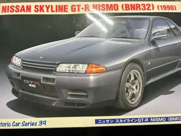 닛산 스카이라인 GTR 니스모 BNR32 프라모델