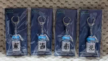 드래곤 퀘스트 워크 AM 츠모룬데스 스라미치의 마작패 키링 동서남북