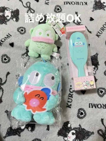 한교동 마스코트