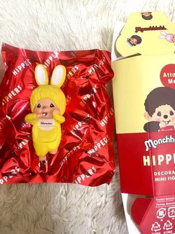 HIPPERS 몽치치 히퍼스 몽치치 침탄 옐로우 컬러