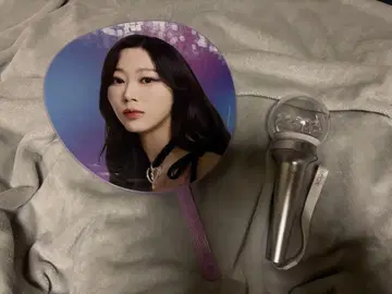 aespa 응원봉 실버 지젤 부채 세트