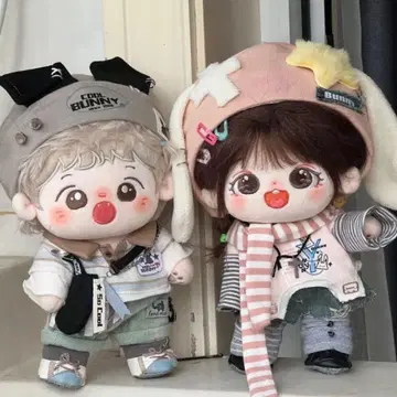 20cm 봉제 인형용 옷 갈아입기 의류 세트 활 5점 세트
