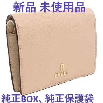 [ 미사용 새상품 ] FURLA 훌라 접이식 지갑 치프리아 x 발레리나
