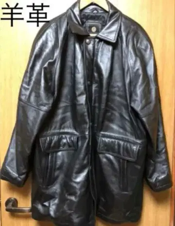 PERSIST 부드러운 가죽 코트 자켓 코트