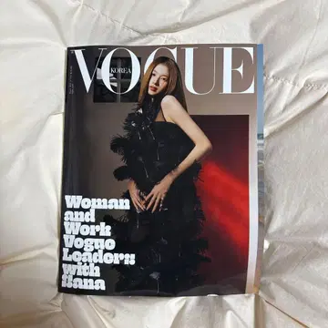 TWICE 사나 VOGUE KOREA 2025년 3월호 잡지