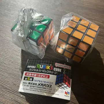 캡슐 루빅스 큐브 가챠 2종