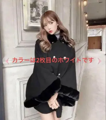 퍼 판초 코트 화이트