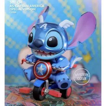[HotToys 매장 한정판] cosbi 스티치 시크릿 캡틴 아메리카