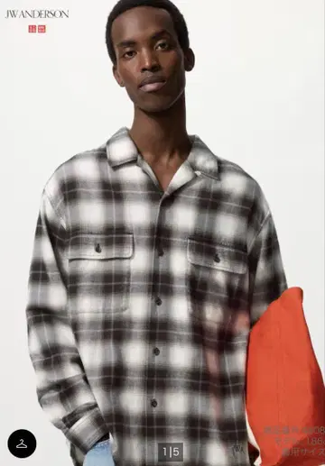 유니클로 JW ANDERSON 브러쉬드 코튼 오버 사이즈 셔츠 M