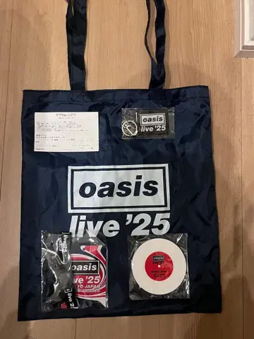 오아시스 Oasis Live '25 도쿄돔 VIP 특별 굿즈