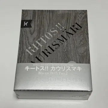 [ 단종 ] 키토스!! 카우리스마키 Blu-ray BOX Part 2