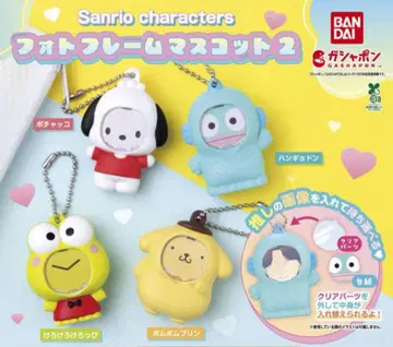 산리오 사진 프레임 마스코트 2 가챠 컴플리트