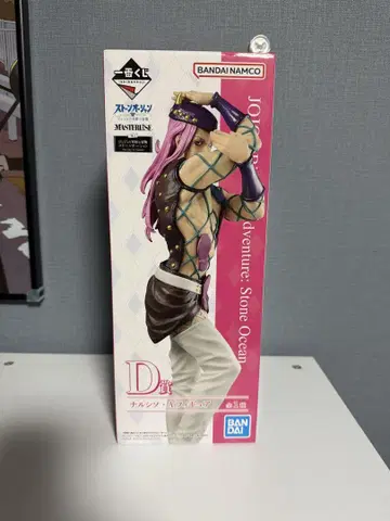 죠죠의 기묘한 모험 스톤 오션 나르시소 안나수이 피규어