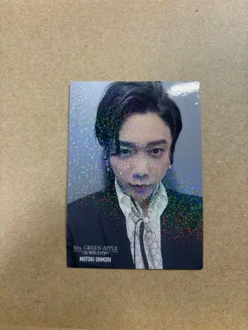 Mrs. GREEN APPLE 오모리 모토키 포토 카드 레어 048