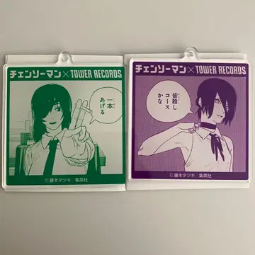 히메노 레제 원작 아크릴 키링