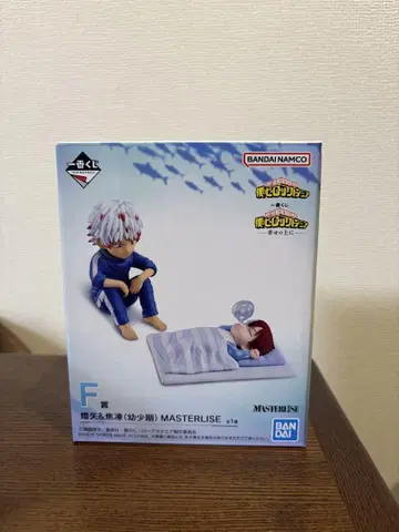 나의 히어로 아카데미아 피규어 제일복권 F상