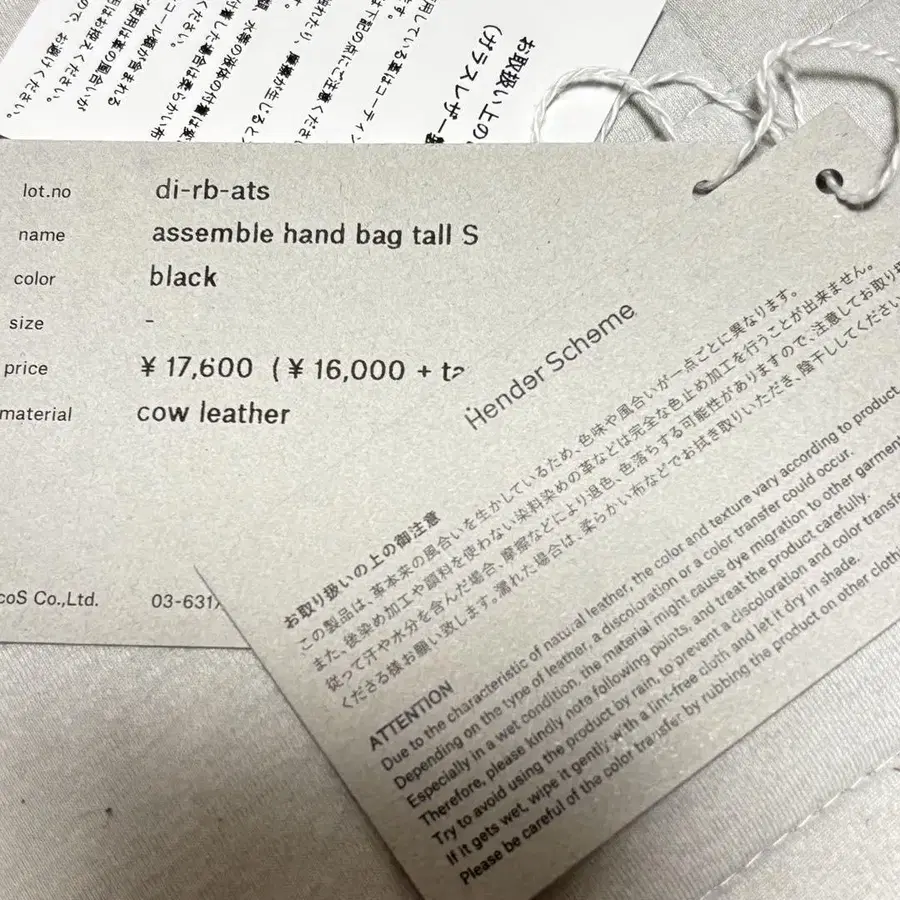 10번째 상품 이미지