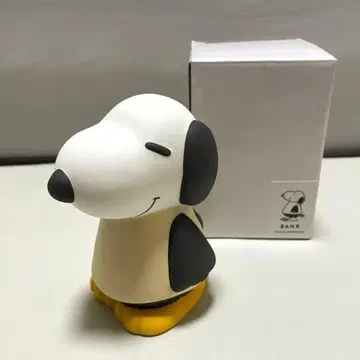 펠리칸 코인뱅크 저금통