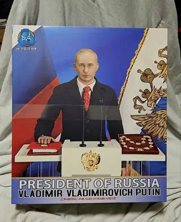 [ 미개봉 새상품 ] 블라디미르 푸틴 1/6 피규어 DID