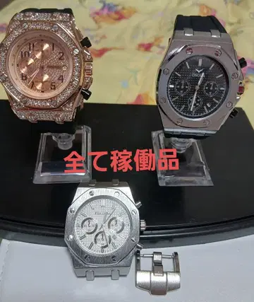 손목시계 액세서리 묶음 판매