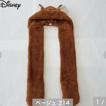 디즈니 주토피아 닉 후드 부착 머플러 아베일