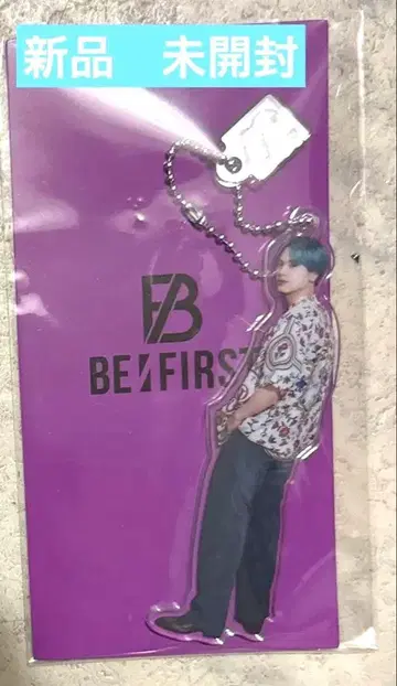 BE:FIRST secret garden 아크릴 참 키링 마나토